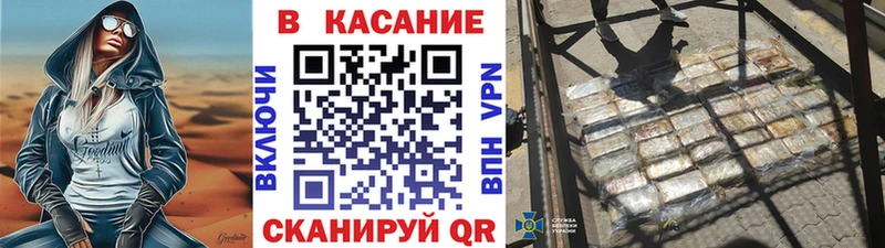 Все наркотики Чишмы Кокаин  Меф мяу мяу  Амфетамин  Героин  Лсд 25  МАРИХУАНА  СОЛЬ 