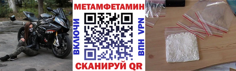 Амфетамин VHQ  Чишмы 