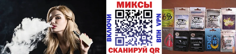 гидра зеркало  Чишмы  БУТИРАТ бутик 