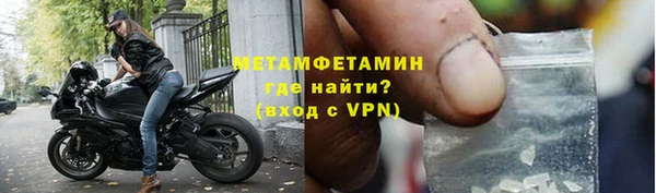 экстази Алексин