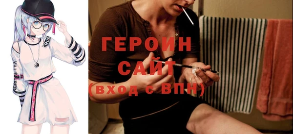 индика Алзамай