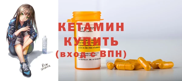 mdpv Осинники