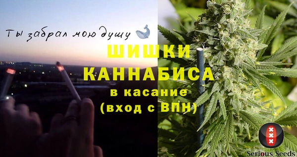 меф VHQ Абаза
