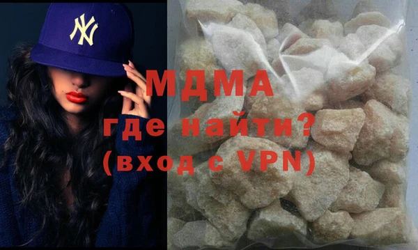 индика Алзамай
