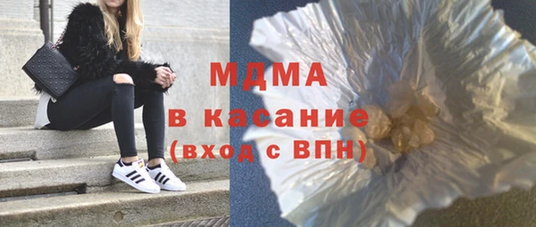 экстази Алексин