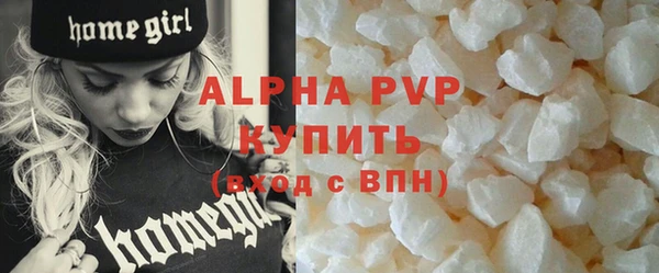 a pvp Алексеевка