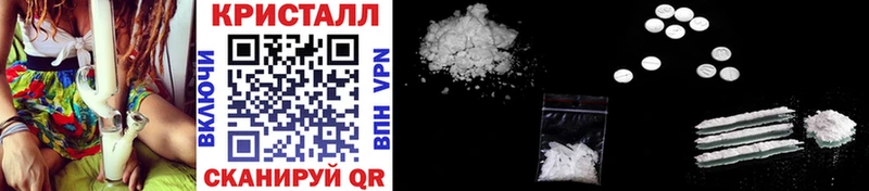 Первитин винт  что такое   Чишмы 